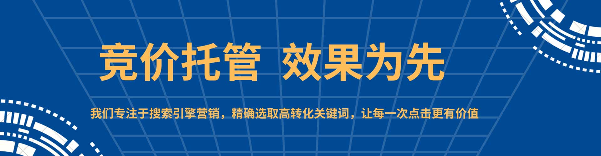 神冈百度代理开户